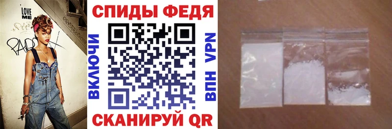 АМФ VHQ Отрадный