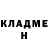 Метадон methadone L CY