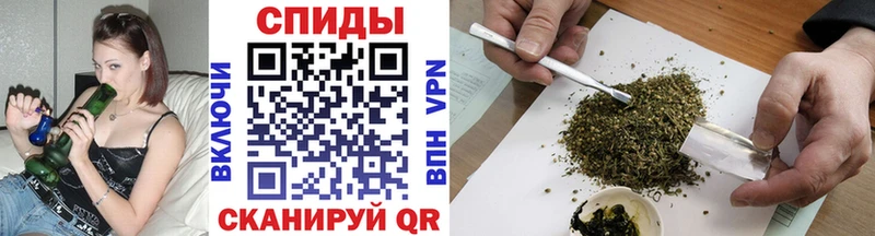 закладка  Отрадный  БУТИРАТ вода 