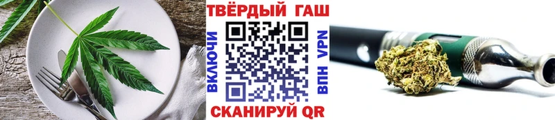 Canna-Cookies конопля  ОМГ ОМГ ссылка  Отрадный 