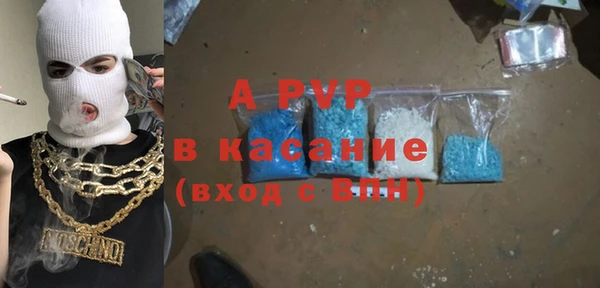 jwh Новодвинск
