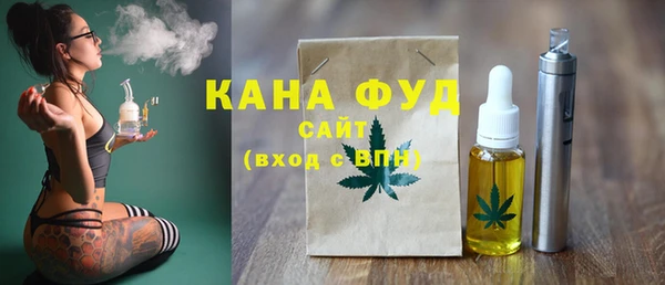дурь Нея