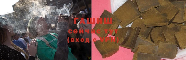 jwh Новодвинск