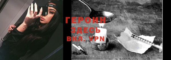 дурь Нея