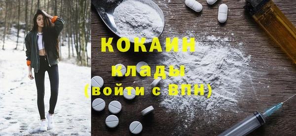 дурь Нея