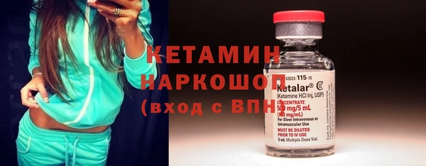 дистиллят марихуана Нефтегорск
