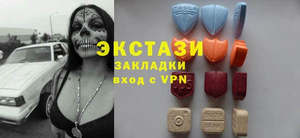 jwh Новодвинск