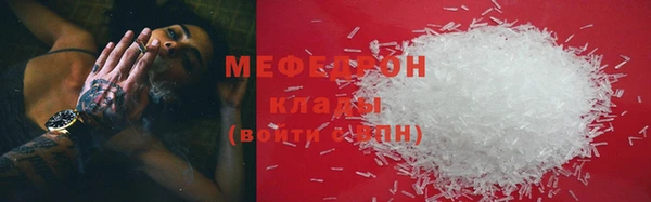 дурь Нея