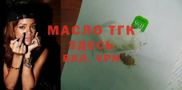дурь Нея