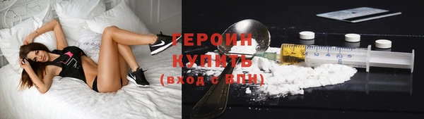 Альфа ПВП Новокубанск