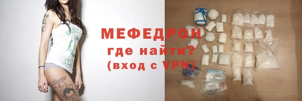 дурь Нея