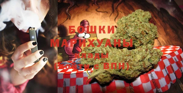 дистиллят марихуана Нефтегорск