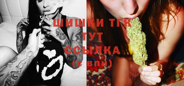 гашиш Наволоки