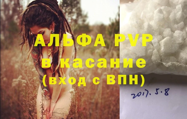 дурь Нея