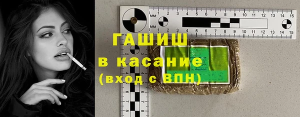 дистиллят марихуана Нефтегорск