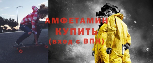 дурь Нея