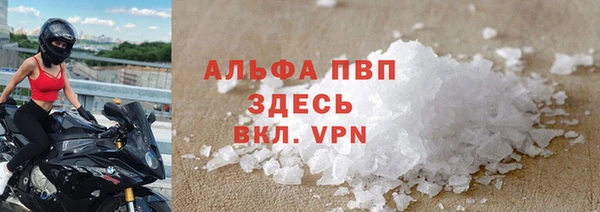 дурь Нея