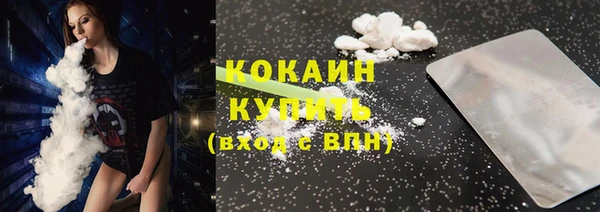 дистиллят марихуана Нефтегорск