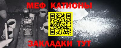 Альфа ПВП Татарск