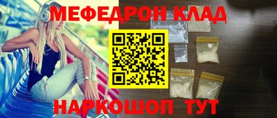бошки Тара
