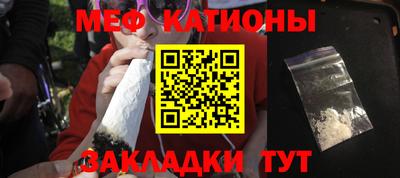 Альфа ПВП Татарск