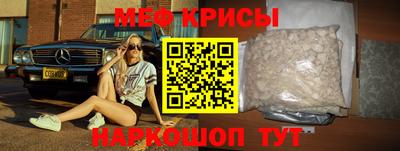 бошки Тара