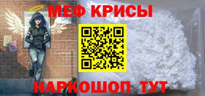 Альфа ПВП Татарск