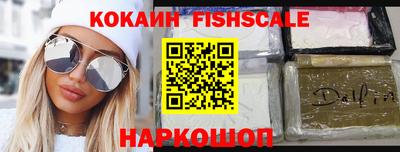 бошки Тара