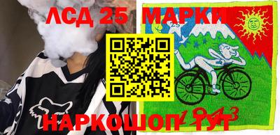 бошки Тара