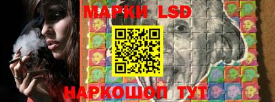 бошки Тара