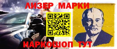Альфа ПВП Тверь