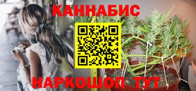 Альфа ПВП Татарск
