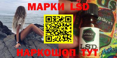 Альфа ПВП Тверь