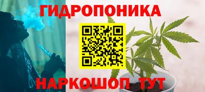 Альфа ПВП Татарск