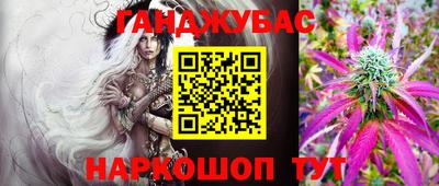 бошки Тара