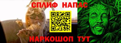Альфа ПВП Тверь