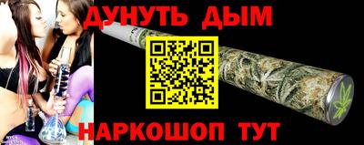 Альфа ПВП Тверь