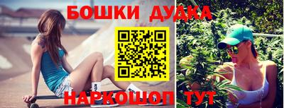 Альфа ПВП Татарск