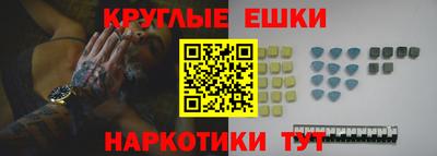 Альфа ПВП Татарск