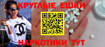 Альфа ПВП Тверь