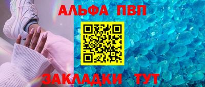 бошки Тара