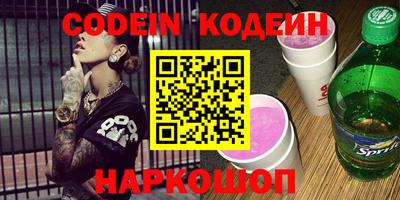 бошки Тара