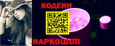 Альфа ПВП Татарск