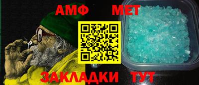 бошки Тара