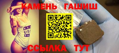 бошки Тара