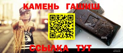 Альфа ПВП Тверь