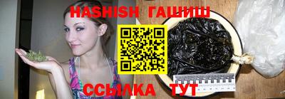 Альфа ПВП Татарск