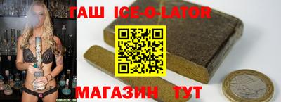 бошки Тара