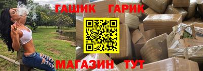 бошки Тара