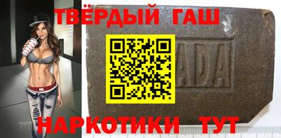 бошки Тара